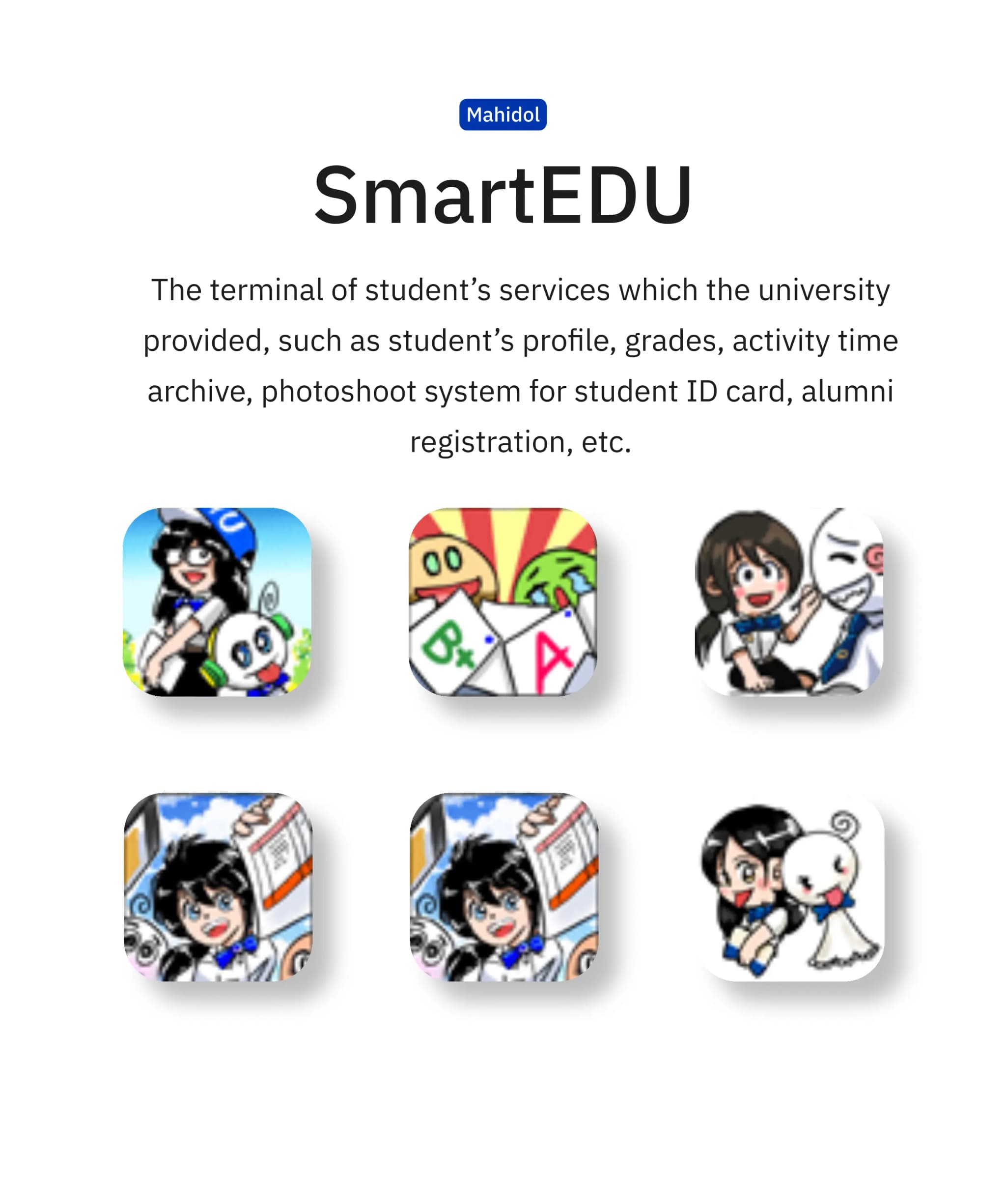 smartEDU card